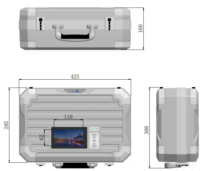 BRG-TC04 RFID智能工具箱 RFID便攜式工具箱尺寸圖